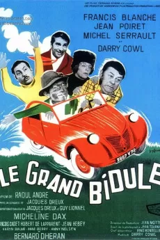 Le grand bidule