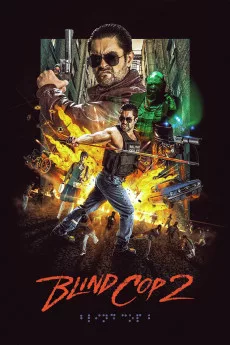Blind Cop 2