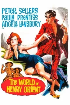 The World of Henry Orient