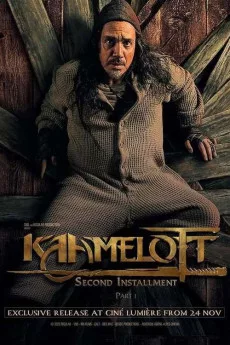 Kaamelott - Deuxième Volet: Partie 1