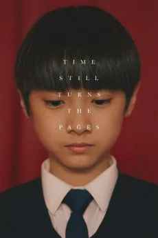 Nin siu yat gei