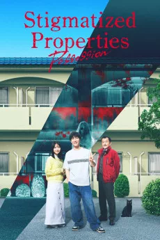 Stigmatized Properties: Possession