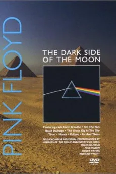 Pink Floyd: The Dark Side of the Moon