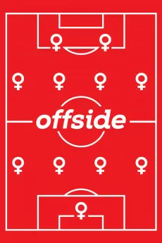 Offside
