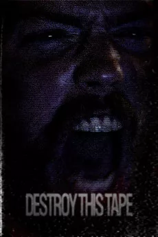 Destroy This Tape