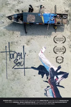 Human Soul