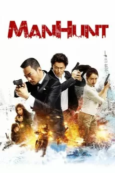 Manhunt