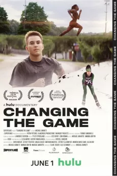 Changing the Game