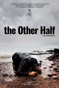 The Other Half