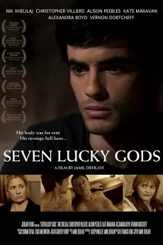 Seven Lucky Gods