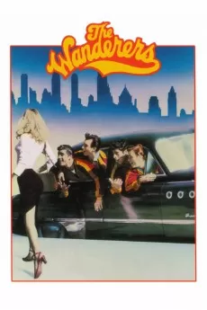 The Wanderers