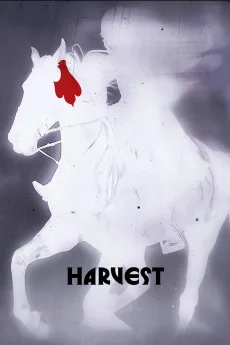 Harvest