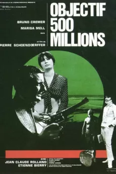 Objective 500 Million