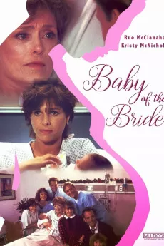 Baby of the Bride