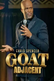 G.O.A.T. Adjacent