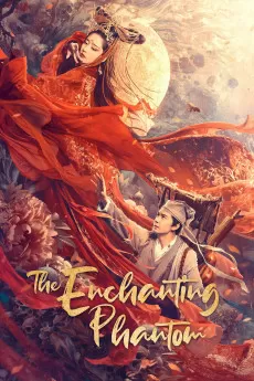 Chinese Ghost Story: Human Love