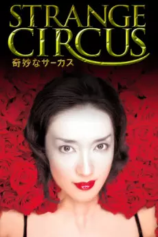 Strange Circus