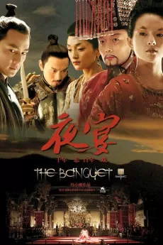 The Banquet