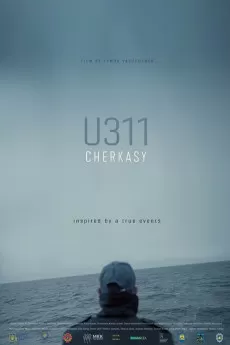 U311 Cherkasy