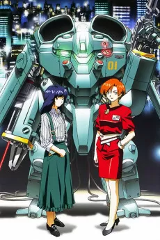 Metal Skin Panic MADOX- 01