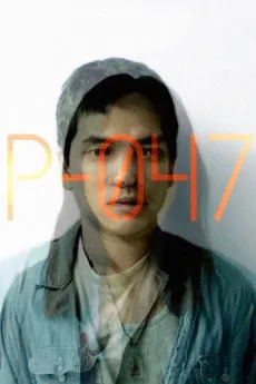 Tae peang phu deaw