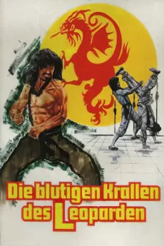 Cantonen Iron Kung Foo