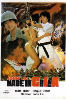 Made in China