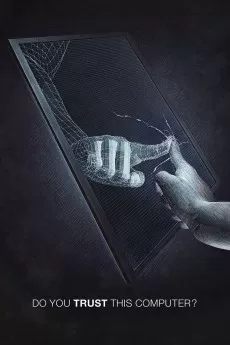 Do You Trust this Computer?