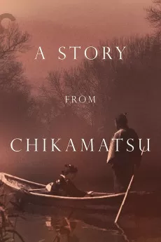 A Story from Chikamatsu