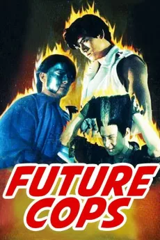 Future Cops