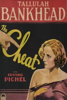 The Cheat