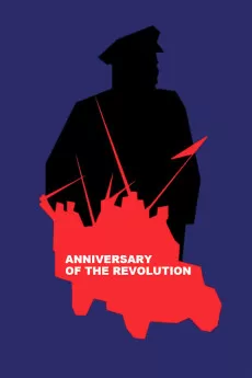 Godovshchina revolyutsii