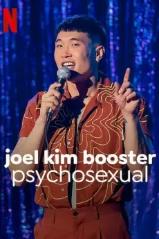 Joel Kim Booster: Psychosexual