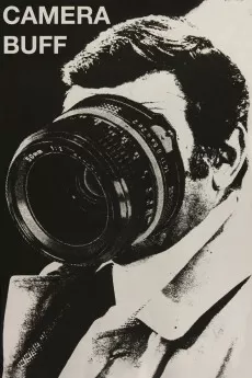 Camera Buff