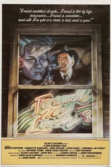 Farewell, My Lovely