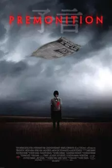 Premonition