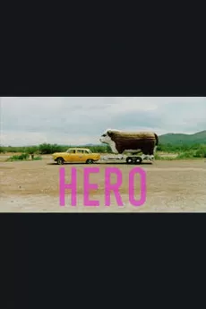 Hero