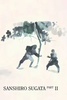 Zoku Sugata Sanshirô