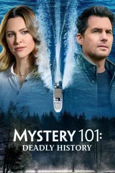 Mystery 101 Deadly History