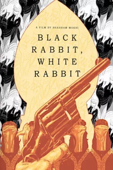 Black Rabbit, White Rabbit