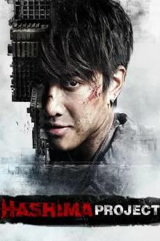 Hashima Project