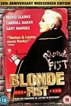 Blonde Fist