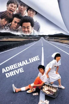 Adorenarin doraibu