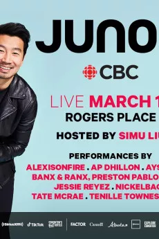 The 2023 Juno Awards