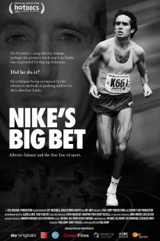 Nike's Big Bet