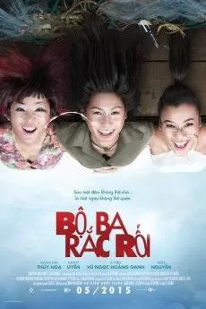 Bo Ba Rac Roi