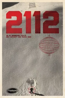 2112