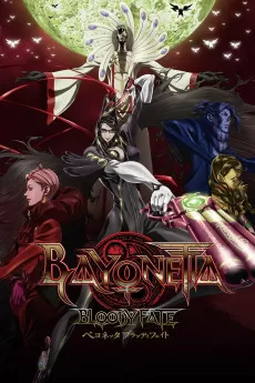 Bayonetta: Bloody Fate - Beyonetta buraddi feito