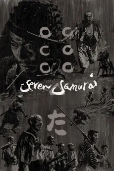 Shichinin no samurai