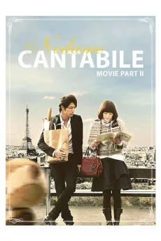 Nodame Kantâbire: Saishuu-gakushou - Kouhen